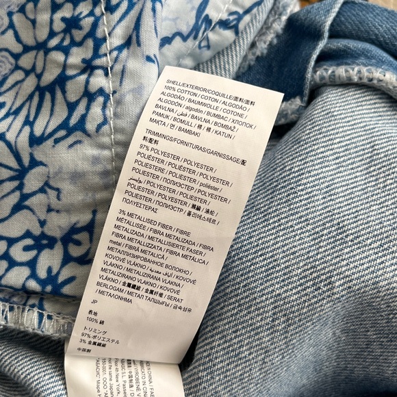 NWT - Desigual Women’s Denim Short with Floral Skirt - US Size 4 - Picture 14 of 15